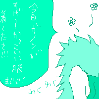 �����������X�j�I�����B