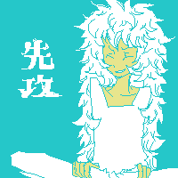 �����Ƃ��̓V�������������B