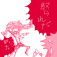 ����̑����͂�������B