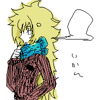 14���ځB���̓����������ƌ�����